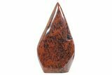 Polished Mahogany Obsidian Flame - Mexico #355412-1
